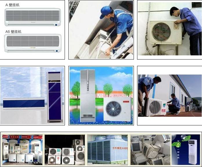 瑞昌空調(diào)維修公司、瑞昌變頻空調(diào)維修、瑞昌中央空調(diào)維修、空調(diào)移機(jī)拆裝加氟